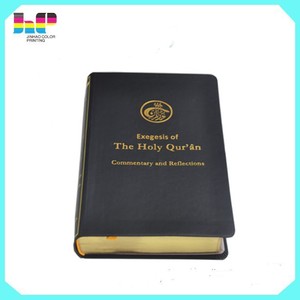 Profesional <span class=keywords><strong>de</strong></span> gran calidad Corán <span class=keywords><strong>biblia</strong></span> impresión para devotos islamista - Product Image 3