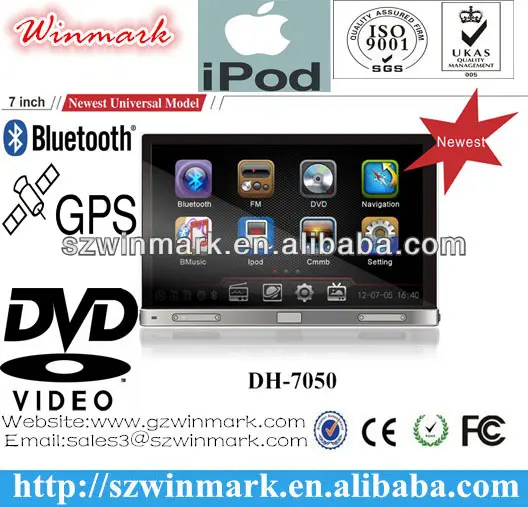 DH7050 modelo universal 7 "Double Din Painel Digital / MP3 player do carro / carro DVD com bluetooth, Ipod, GPS, 3G, etc