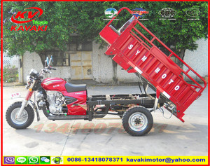 Nouveau design <span class=keywords><strong>moto</strong></span> <span class=keywords><strong>side</strong></span>-<span class=keywords><strong>car</strong></span> trois roues pour vente au Soudan <span class=keywords><strong>avec</strong></span> CIQ - Product Image 5