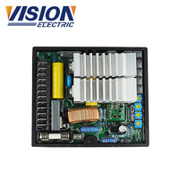 AVR Sr7 1 Remplacé