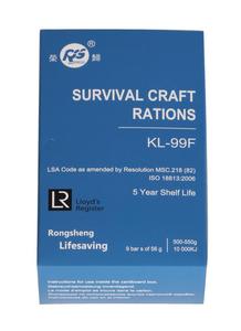 <span class=keywords><strong>Survie</strong></span> Des Rations Alimentaires pour radeau de sauvetage LR 5 ans - Product Image 4