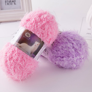 COOMAMUU doux fausse fourrure Mohair <span class=keywords><strong>laine</strong></span> cachemire fil en peluche vison fil pour bricolage tricot à la main Crochet pull fil bébé <span class=keywords><strong>m</strong></span>élange fil - Product Image 6