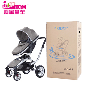 Système voyage Bébé Poussette <span class=keywords><strong>3</strong></span> <span class=keywords><strong>en</strong></span> <span class=keywords><strong>1</strong></span> bébé <span class=keywords><strong>landau</strong></span> transport buggy - Product Image 4