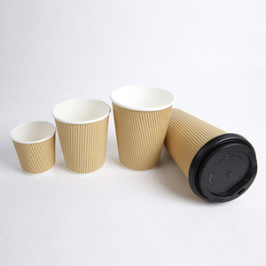 A Series <strong>of</strong> High Quality Ripple Wall Kraft Coffee Paper Cups - Product Image 4