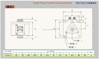 Transformador de Voltaje Variable Monofásico 220V 0~220V 220VA Variac con Bobina Toroidal Autotransformador Yu Hseng YH-201L