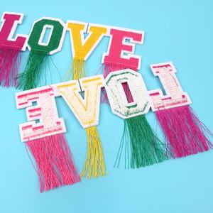 Desain Keren Kain Dasar Label Gay Kustom Huruf Huruf Warna-warni Logo Bordir Rumbai Princess <span class=keywords><strong>Patch</strong></span> untuk Pakaian - Product Image 4