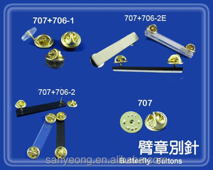 Aimant d'étiquette nominative 45x13mm de bonne qualité d'usine - Product Image 6