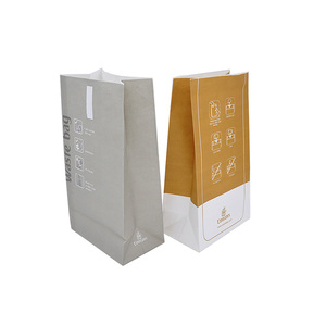 Precio barato enfermedad de aire enfermo bolsa de papel - Product Image 2