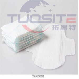 320mm Anione Spensierata Uso Notturno Usa E Getta Tovagliolo Sanitario - Product Image 6