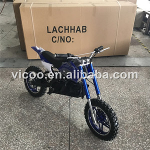 <span class=keywords><strong>Mini</strong></span>-vélo électrique 36V, <span class=keywords><strong>500W</strong></span>, pour les enfants - Product Image 1