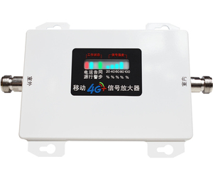 Lintratek <span class=keywords><strong>Full</strong></span> <span class=keywords><strong>Band</strong></span> 40 TD2300 LTE 4G ripetitore del Segnale Del Ripetitore 2300-2400MHz Ripetitore/Amplificatore