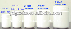 2014 nuevo diseño de polietileno de alta densidad 250ml cannabis médica botella de plástico - Product Image 1
