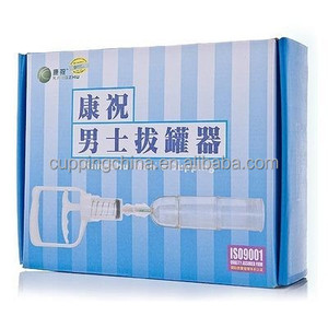 <span class=keywords><strong>KangZhu</strong></span> 14 Tassen für Penisvergrößerung, massage schröpfen männer Schröpfen Set - Product Image 3