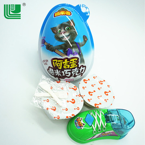 Chine fabricant pas cher oeuf forme <span class=keywords><strong>chocolat</strong></span> avec jouet - Product Image 3