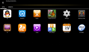 Lettore DVD per Auto Android con Connessione Telefono, Lettore Video per Auto per Baic X35, Prezzo di Fabbrica - Product Image 3