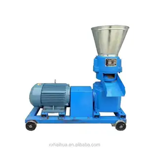 Small mini wood pellet making machine/floating fish feed pellet fertilizer granulator