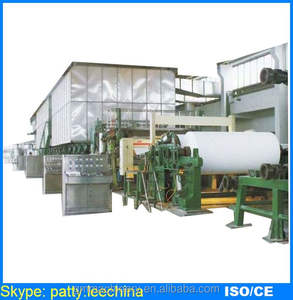 จีนจัดหา<span class=keywords><strong>เครื่อง</strong></span>จักรผลิตกระดาษอัตโนมัติทุกขนาด <span class=keywords><strong>เครื่อง</strong></span>ผลิตกระดาษชำระสีขาวขนาดเล็ก - Product Image 5