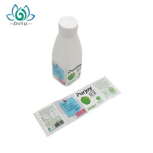 अनुकूलन निविड़ अंधकार दूध की बोतल लेबल स्टीकर दौर रोल निजी लेबल