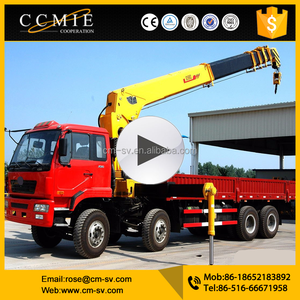 SQ16SK4Q 16ton pas cher télescopique nacelle <span class=keywords><strong>camion</strong></span> grue pour la vente - Product Image 1