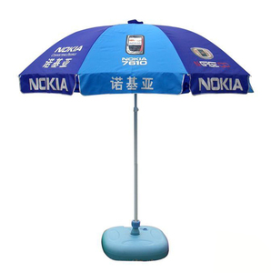 Calidad de impresión de publicidad ad paraguas personalizado - Product Image 4