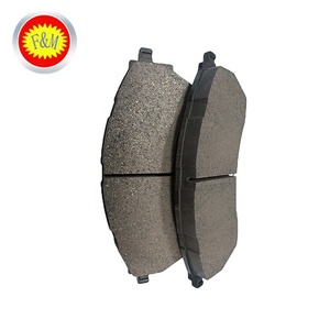 थोक ऑटो हिस्सा चीन ऑटो भागों सामने ब्रेक पैड OEM EB3C2001AA ब्रेक पैड - Product Image 6