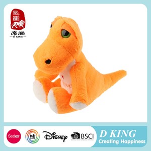 Varios estilos de felpa limpia juguete del animal doméstico naranja <span class=keywords><strong>dinosour</strong></span> - Product Image 2