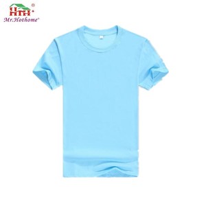 कस्टम डिजाइन आकस्मिक शैली नए साल उपहार निर्यात अधिशेष स्टॉक वस्त्र थोक शर्ट - Product Image 2