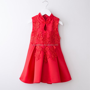 9 years baby frocks