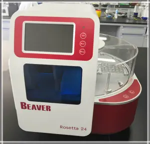 BeaverBeads टीएम Magrose स्ट्रेप-Tactin प्रोटीन के लिए शोधन