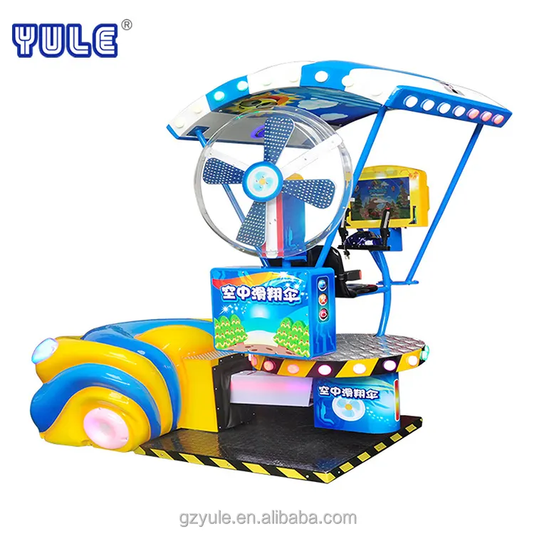 Indoor games kids amusement park game center coin operated kiddie rides helicopter amusement rides for sale