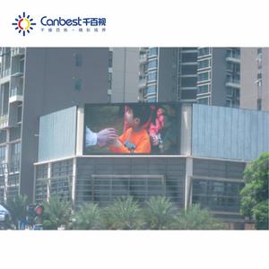 Módulo del panel llevada al aire libre a todo color SMD P4/P5/P6/P8/P10 SMD <span class=keywords><strong>LED</strong></span> pantalla y <span class=keywords><strong>LED</strong></span> signos - Product Image 2