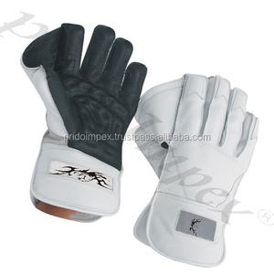 Guichet Gardant Les Gants - Product Image 1