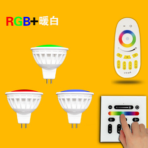 Bombilla LED RGBW MR16 GU5.3/GU10 Milight de 4W con Wifi 2.4G, Foco LED para Interiores - Product Image 6