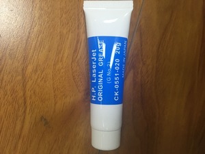 Original para HP <span class=keywords><strong>fusor</strong></span> grasa película 20g (G8005) Uso en LaserJet 2400 2420 2430 grasa para <span class=keywords><strong>impresora</strong></span> - Product Image 3