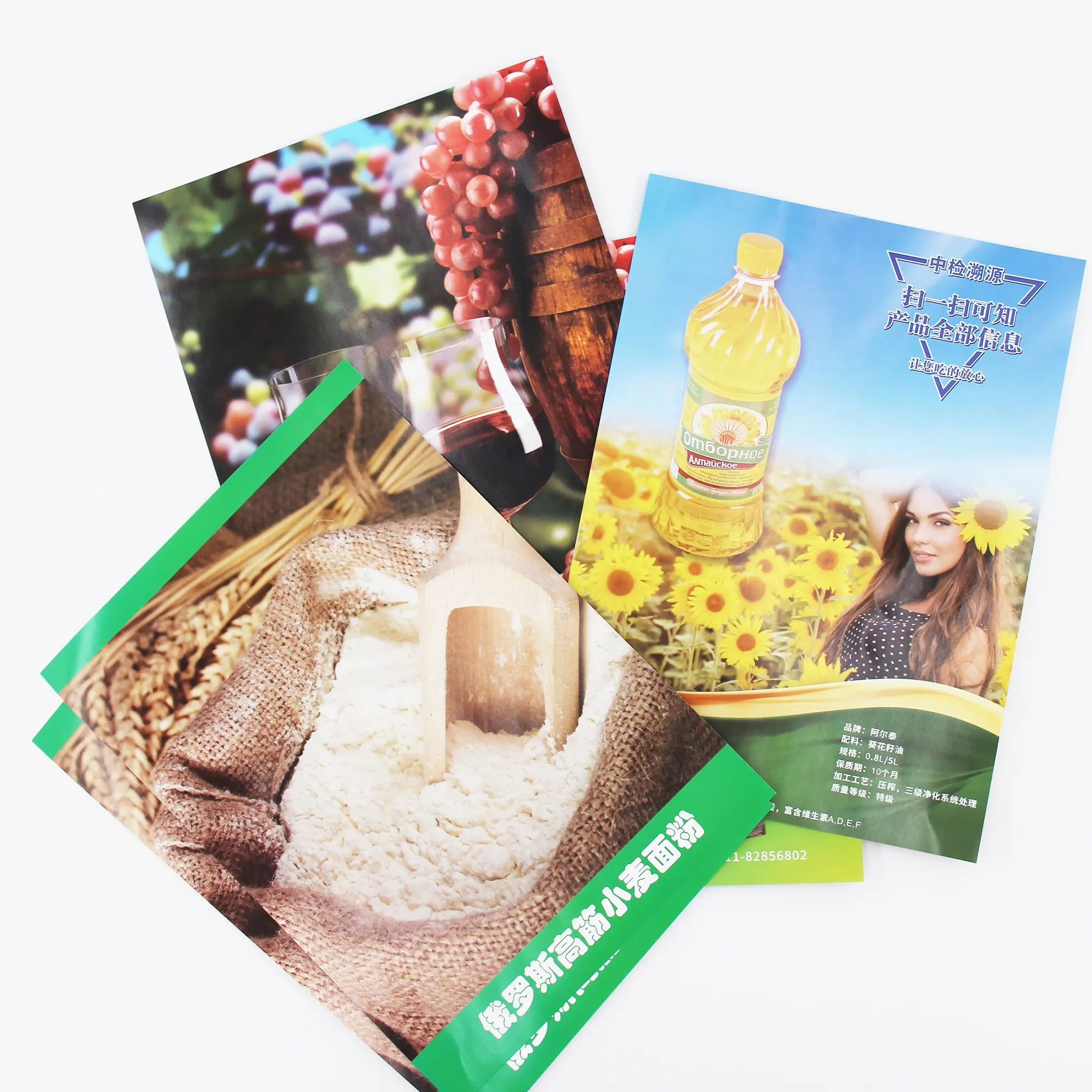 Flyers personnalisés en impression couleur pour la promotion des aliments Brochures d'impression recto verso pour les entreprises