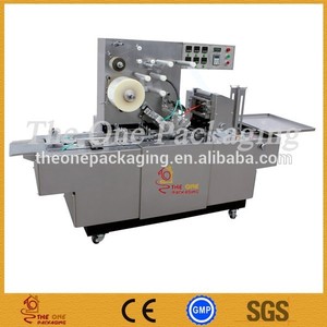 Utomatic cellophane, soiecouleurs machine|cellophane sur emballage boîte machine|perfume cellophane, machine d'emballage - Product Image 1