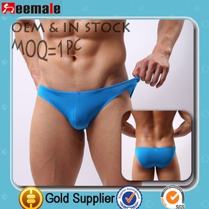 Sin Logo hombre de la ropa interior del sexo hombres de seda del hielo <span class=keywords><strong>foto</strong></span> del pene escritos SC08 - Product Image 1