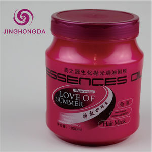 <span class=keywords><strong>Mascarilla</strong></span> <span class=keywords><strong>para</strong></span> <span class=keywords><strong>el</strong></span> <span class=keywords><strong>cabello</strong></span> con queratina natural y aceite de argán <span class=keywords><strong>para</strong></span> reparar la humedad - Product Image 4