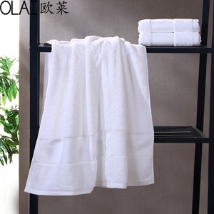 100% Coton Hôtel Serviette De Bain Ensemble, Dames Serviette De Bain, Chambre Essentials Rapide Sec Serviette De Bain - Product Image 5