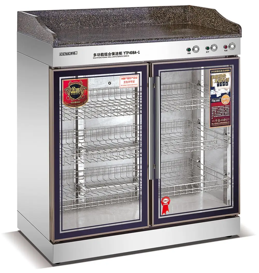 Дезинфекционный шкаф для сушки полотенец