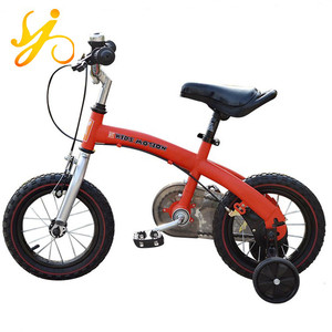 Alibaba best selling children training pre school bicycle/bike balance for baby girls and boys/lower price 2 <span class=keywords><strong>in</strong></span> 1 <span class=keywords><strong>the</strong></span> - Product Image 1