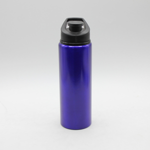 Garrafa de água de alumínio sem bpa para acampamento, 700ml - Product Image 4
