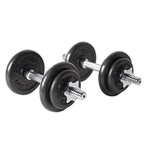 Juego de <span class=keywords><strong>Mancuernas</strong></span> de Metal de 5-100 Libras al por Mayor, <span class=keywords><strong>Precio</strong></span> Económico, <span class=keywords><strong>Mancuernas</strong></span> Ajustables, Juego de 40 kg - Product Image 4