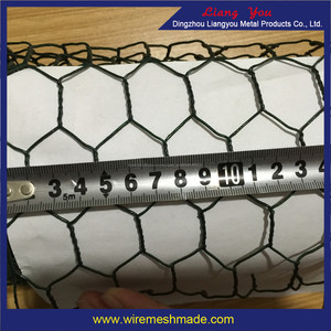 Bajo <span class=keywords><strong>precio</strong></span> Eslabón De La Cadena valla de seguridad 2'' - Product Image 1