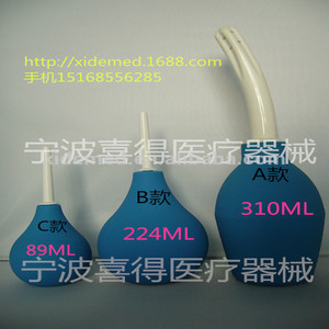 Penjualan Panas Alat Pembersih Anal Vagina Enema Semprotan Vagina Douche dengan Lubang Enema Anal Vagina Douche - Product Image 3