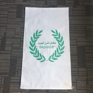 Alibaba mayor de China PP bolso tejido embalaje para 50 kg bolsa Suger/café - Product Image 4