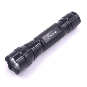 WF-501B 850nm <strong>3W</strong> SFH 4716S LED Rechargeable Hunting <strong>Flashlight</strong> <strong>with</strong> Night Vision Aluminum Alloy Body IP65 Rating for Camping - Product Image 1