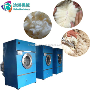 Thương Mại Cừu Len Máy Giặt/Cừu Len Rửa Khử Nước Máy Sấy/Len Cọ Rửa Máy - Product Image 3