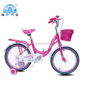 <span class=keywords><strong>Bicicletta</strong></span> Sportiva da Bambino da 16" per Bambini dai 3 ai 5 Anni / Bici Rosa per Bambina <span class=keywords><strong>con</strong></span> <span class=keywords><strong>Seggiolino</strong></span> - Product Image 2