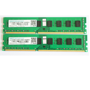 MEGA Heißer verkauf <span class=keywords><strong>ddr3</strong></span> ram memoria <span class=keywords><strong>2</strong></span> gb 4 gb 8 gb von fabrik - Product Image 6